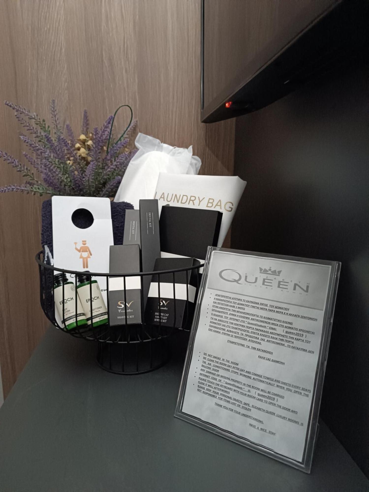 Elizabeth Queen Luxury Rooms Paralía Zewnętrze zdjęcie