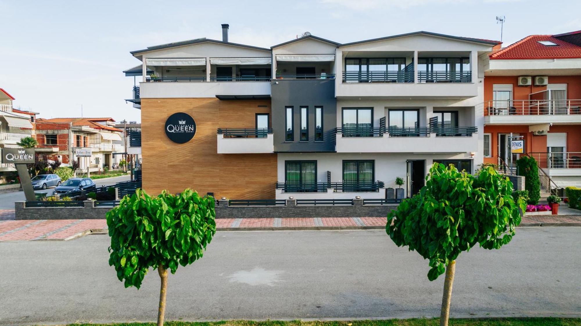 Elizabeth Queen Luxury Rooms Paralía Zewnętrze zdjęcie