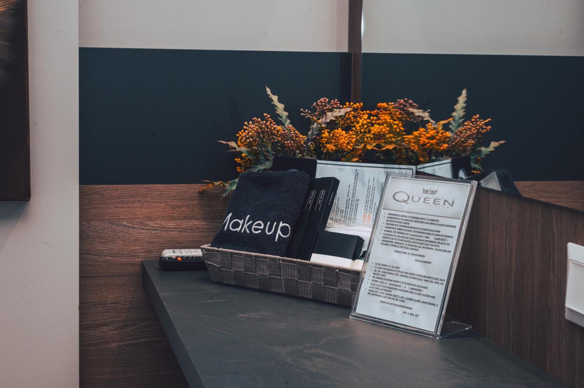 Elizabeth Queen Luxury Rooms Paralía Zewnętrze zdjęcie